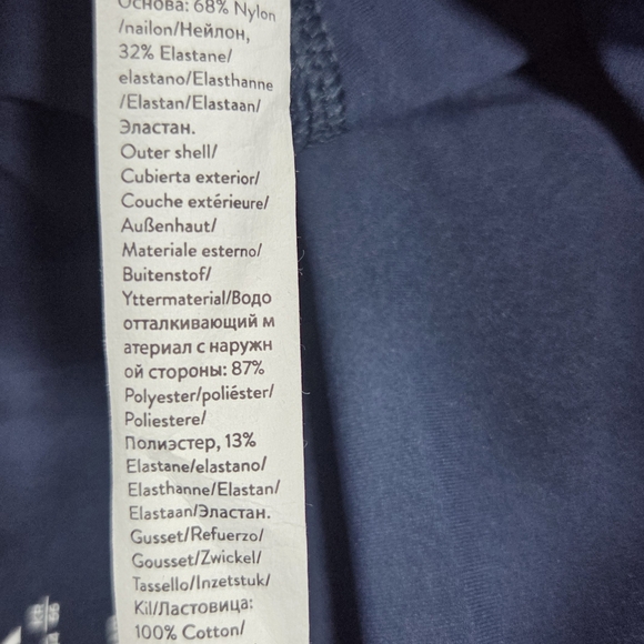 SPANX Get Moving Skort 14” Midnight Navy Blue NWT - Picture 13 of 13